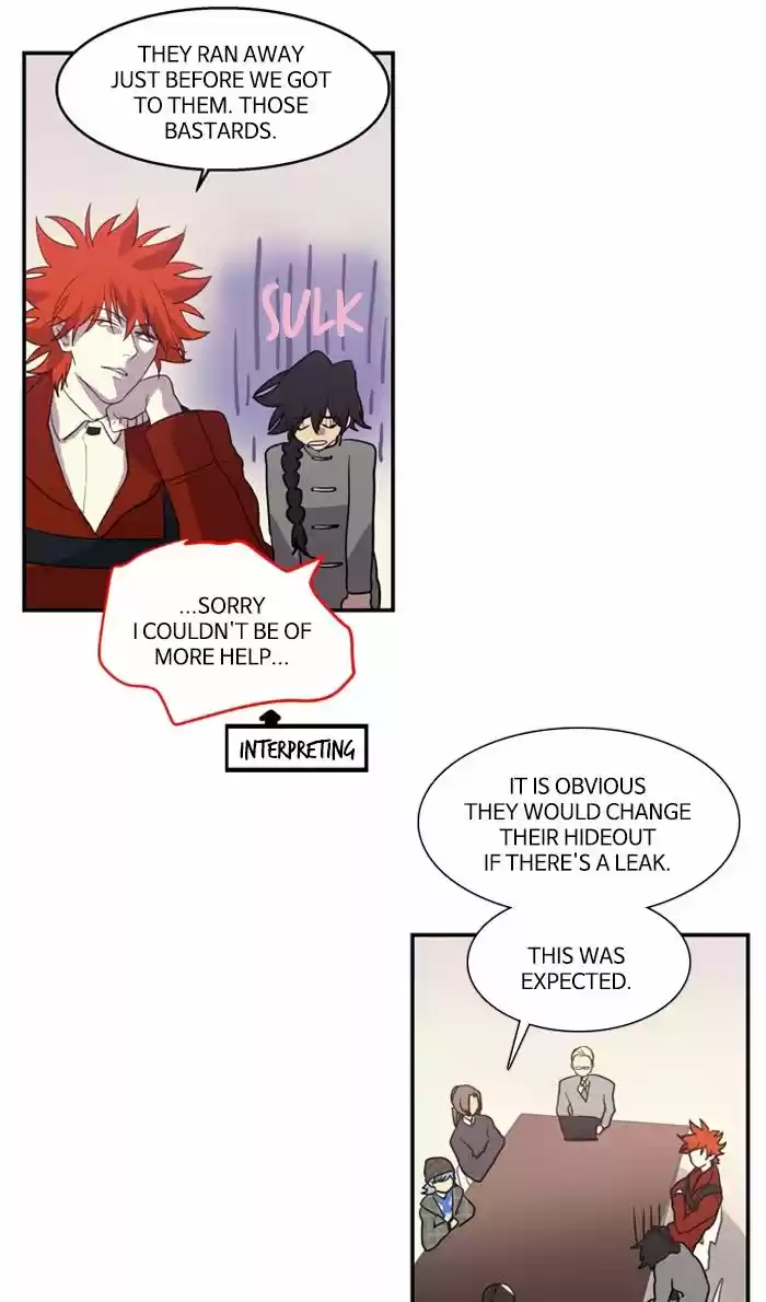 Supernatural Investigation Department 197