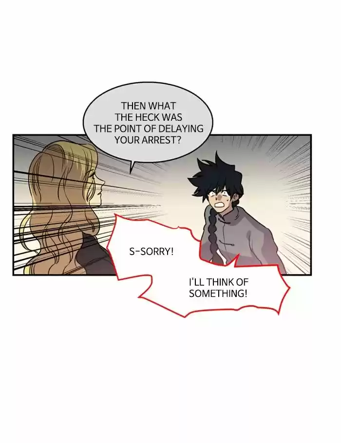 Supernatural Investigation Department 197