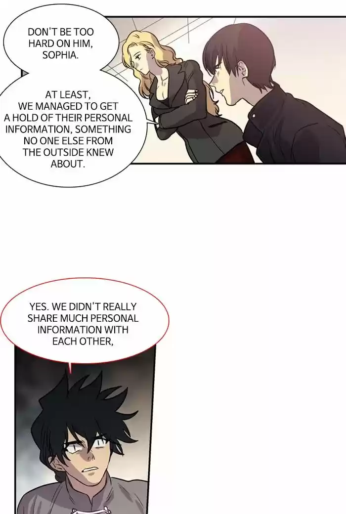 Supernatural Investigation Department 197