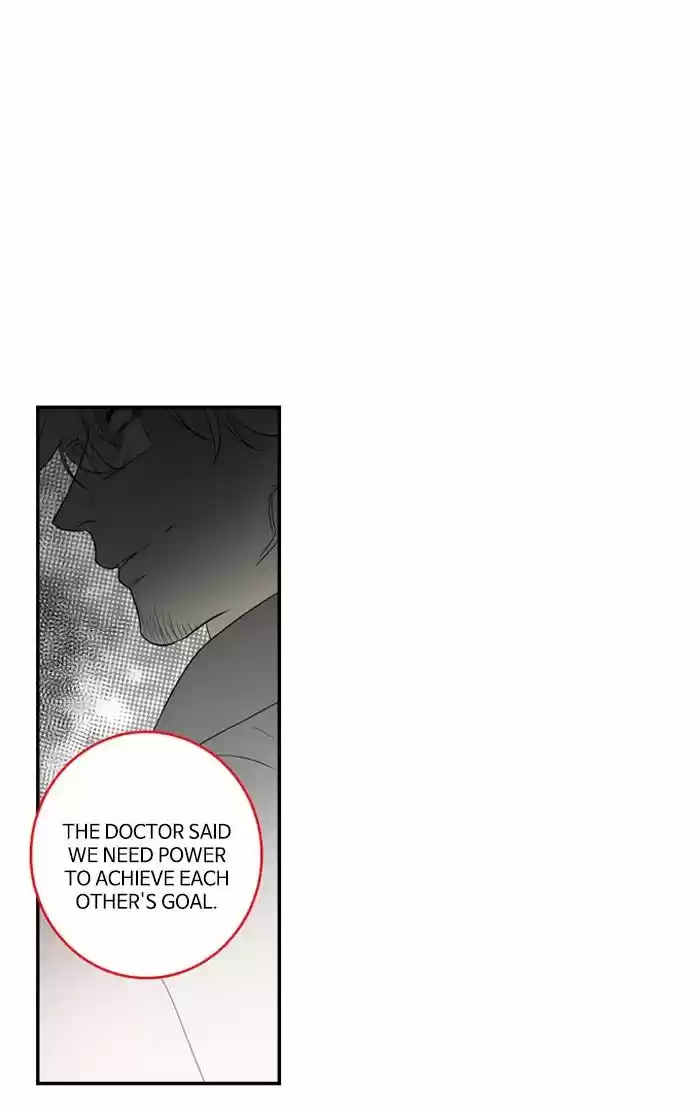 Supernatural Investigation Department 197