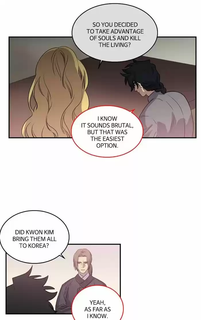 Supernatural Investigation Department 197