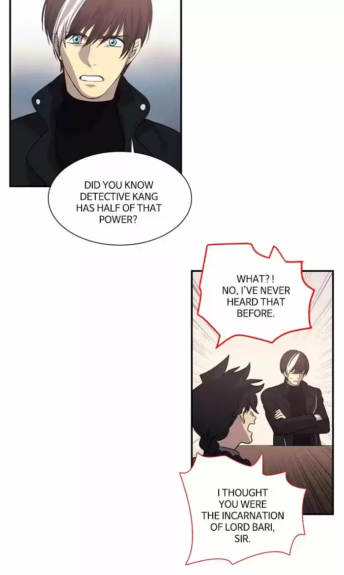 Supernatural Investigation Department 197