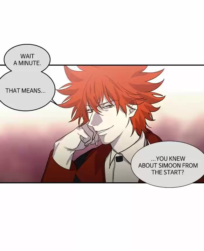 Supernatural Investigation Department 197