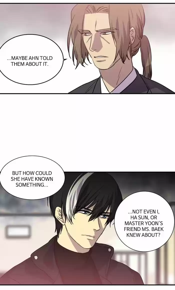 Supernatural Investigation Department 197