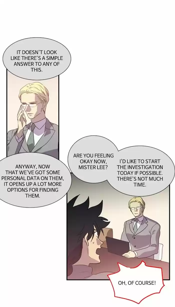 Supernatural Investigation Department 197