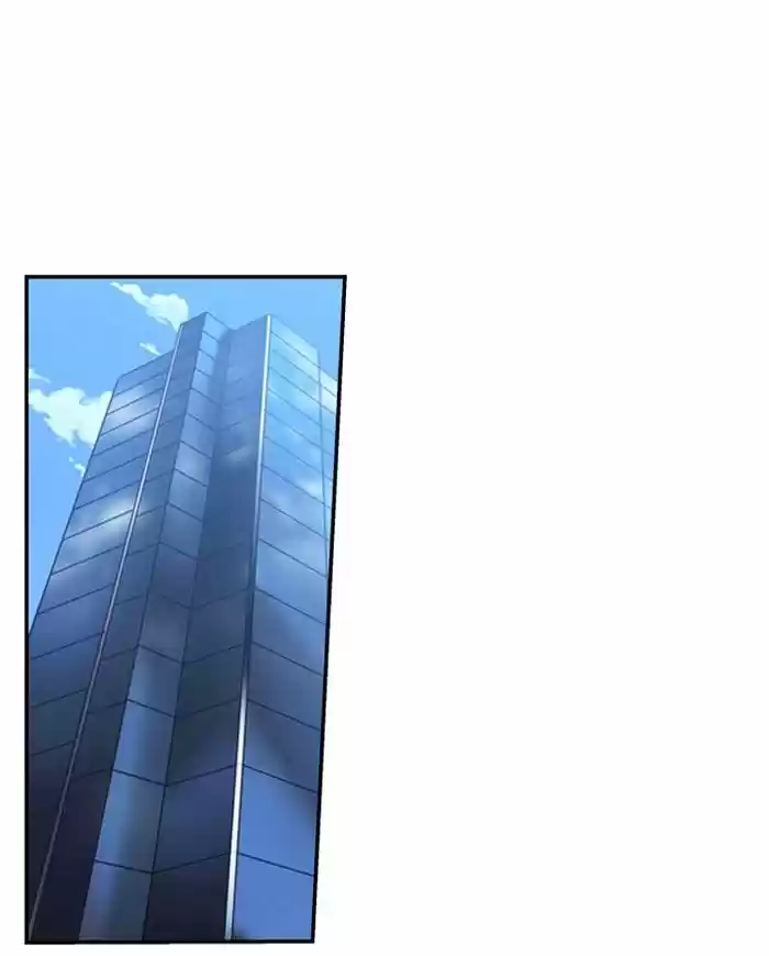 Supernatural Investigation Department 198