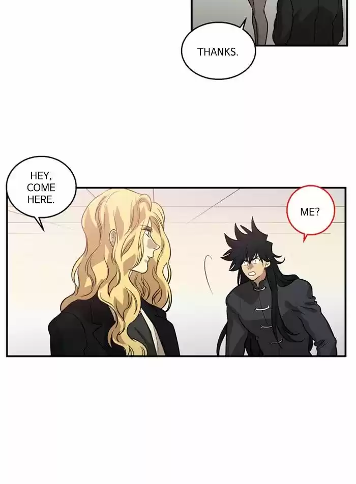 Supernatural Investigation Department 198