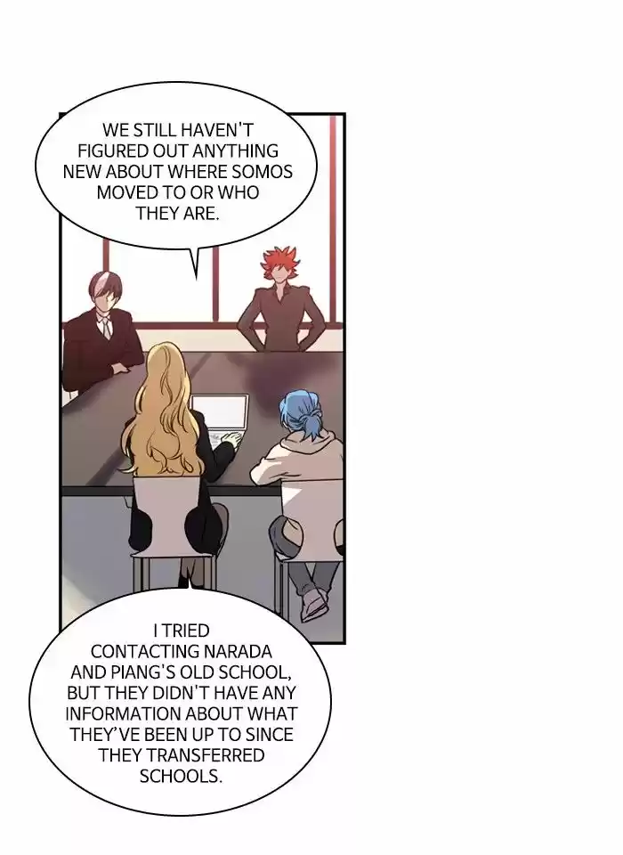 Supernatural Investigation Department 198