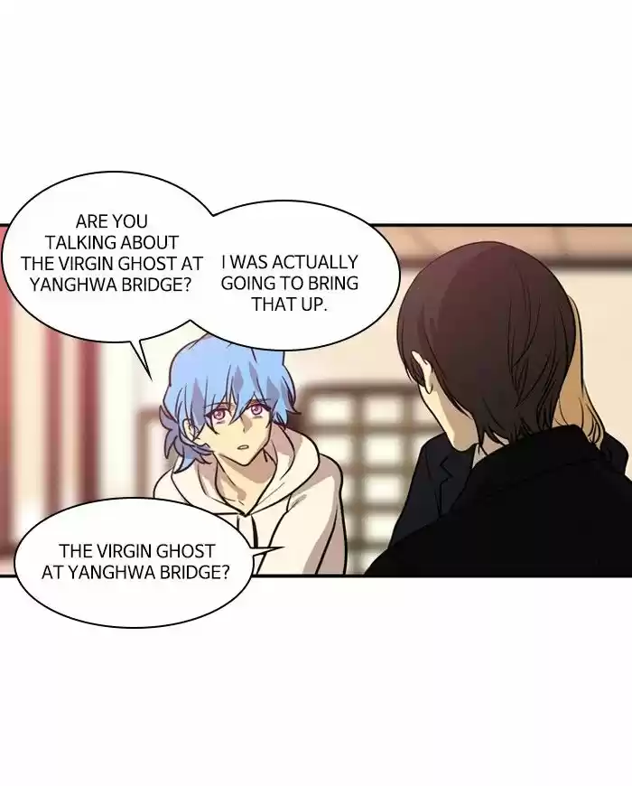 Supernatural Investigation Department 198