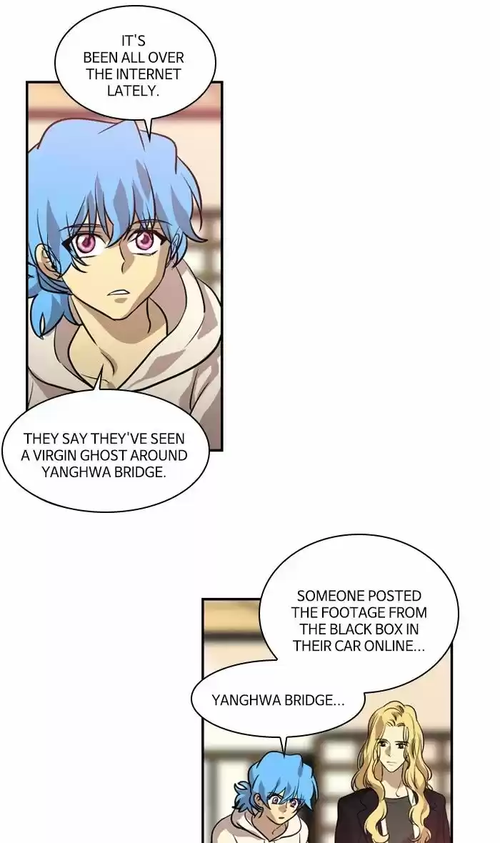 Supernatural Investigation Department 198