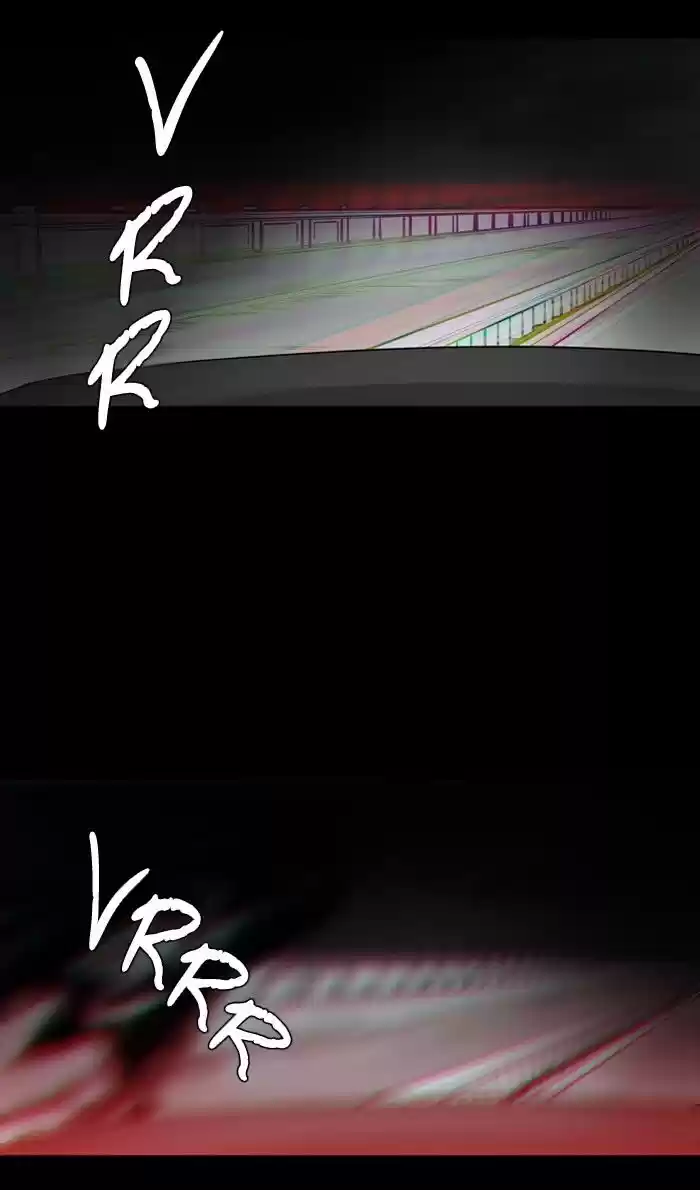 Supernatural Investigation Department 198