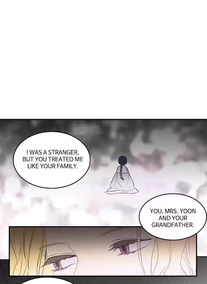 Supernatural Investigation Department 199