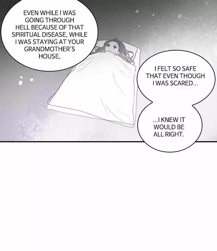 Supernatural Investigation Department 199