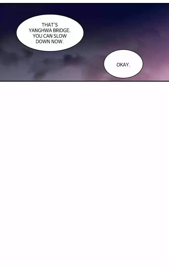 Supernatural Investigation Department 199