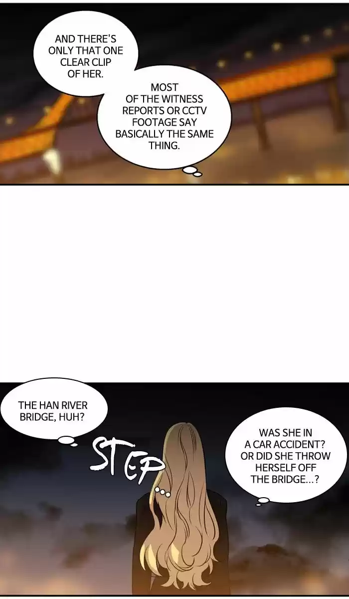 Supernatural Investigation Department 200