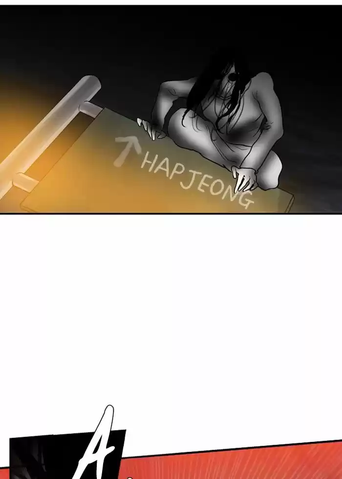 Supernatural Investigation Department 200