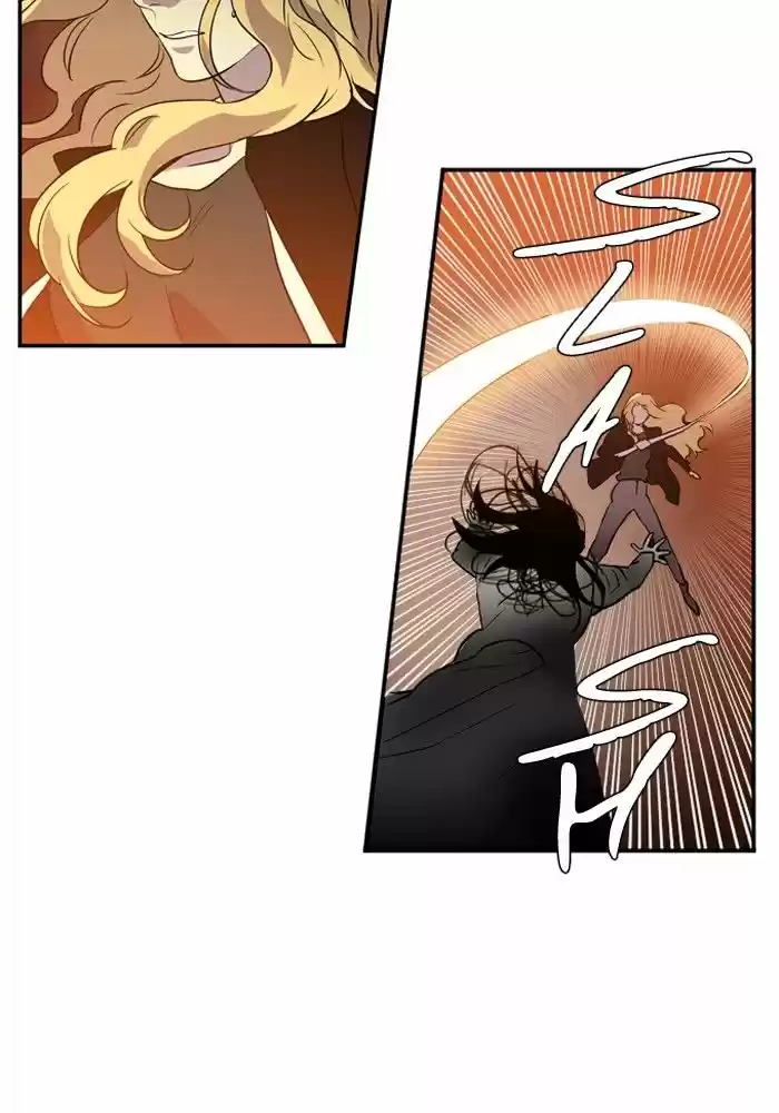 Supernatural Investigation Department 200