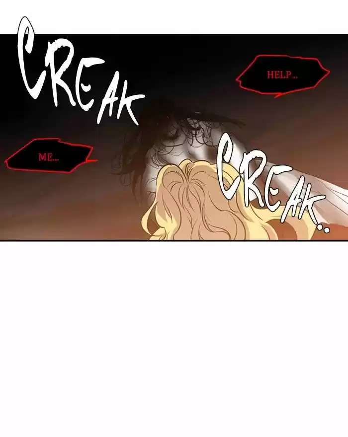 Supernatural Investigation Department 201