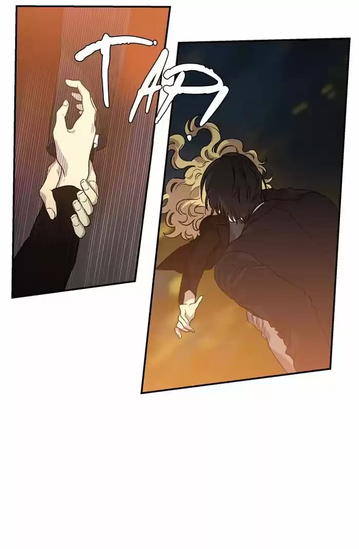 Supernatural Investigation Department 201