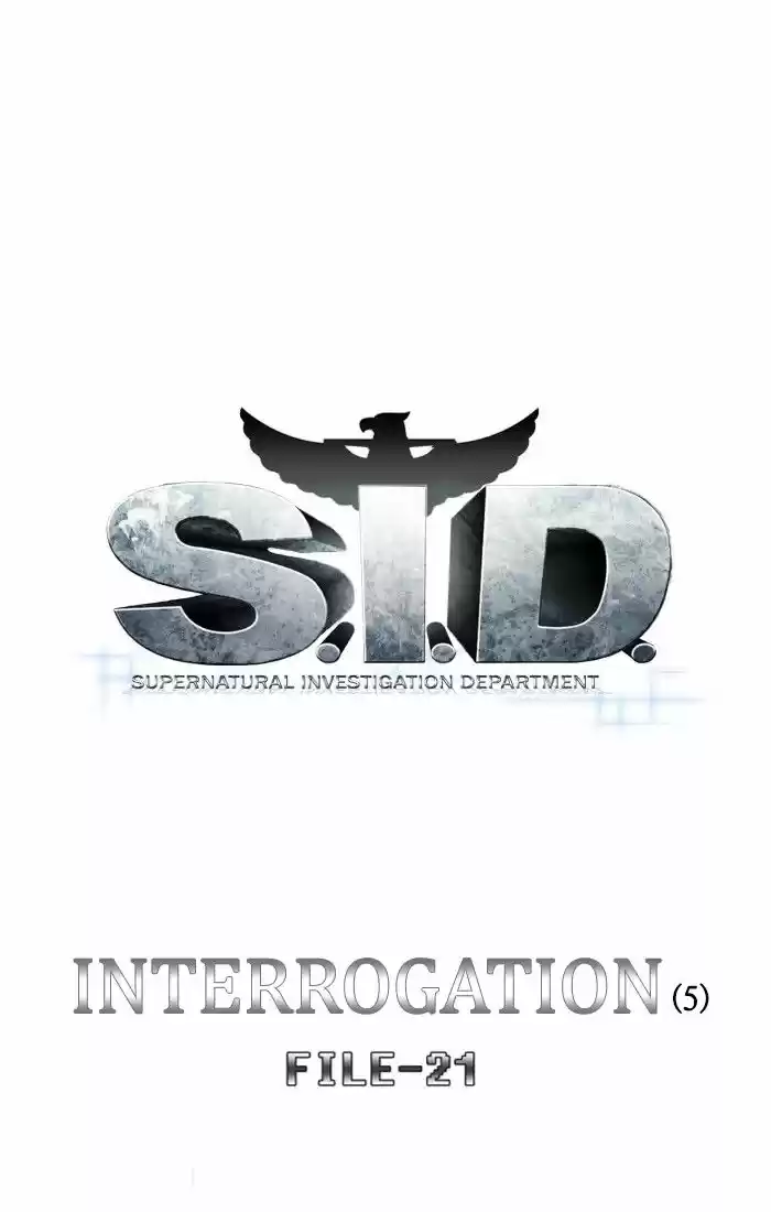 Supernatural Investigation Department 201