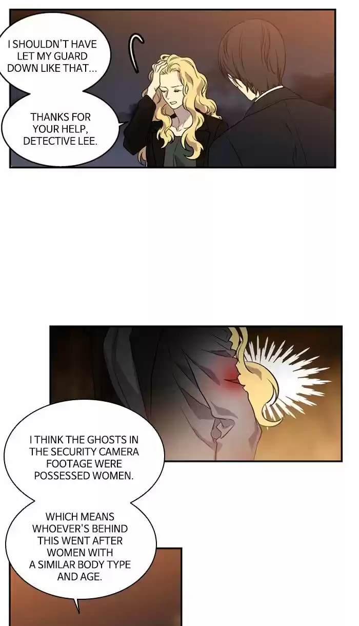 Supernatural Investigation Department 201