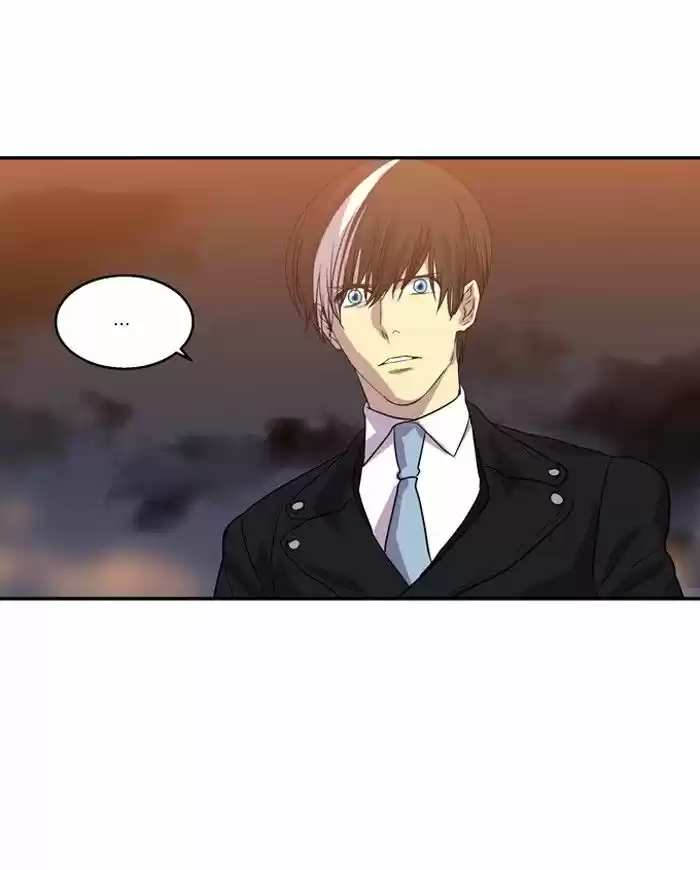 Supernatural Investigation Department 201