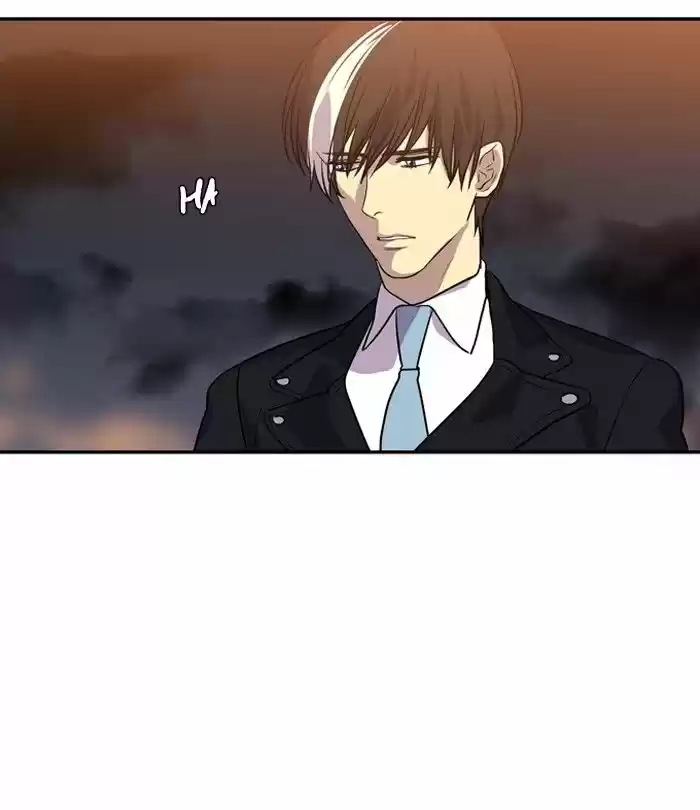 Supernatural Investigation Department 201