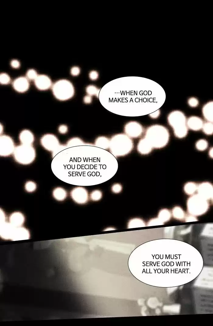 Supernatural Investigation Department 89