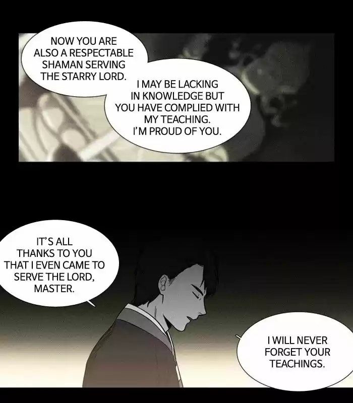 Supernatural Investigation Department 89