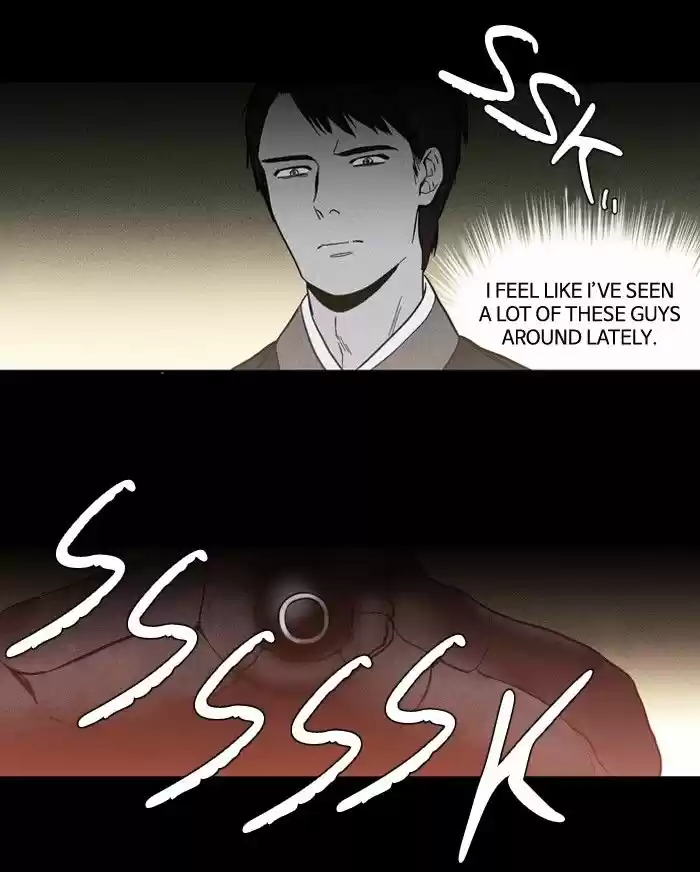 Supernatural Investigation Department 89