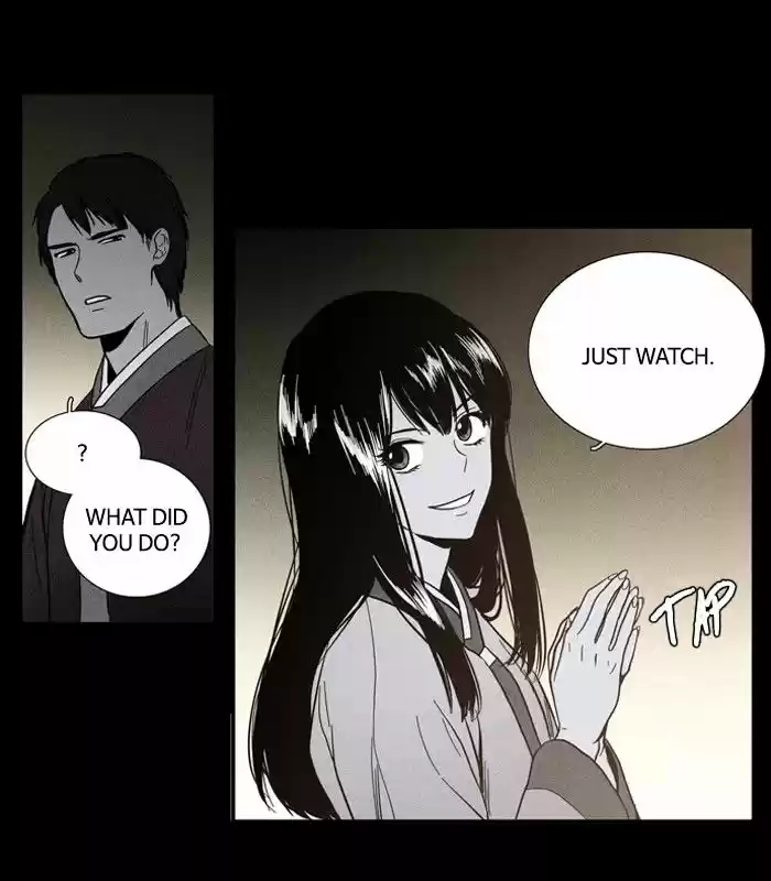 Supernatural Investigation Department 89