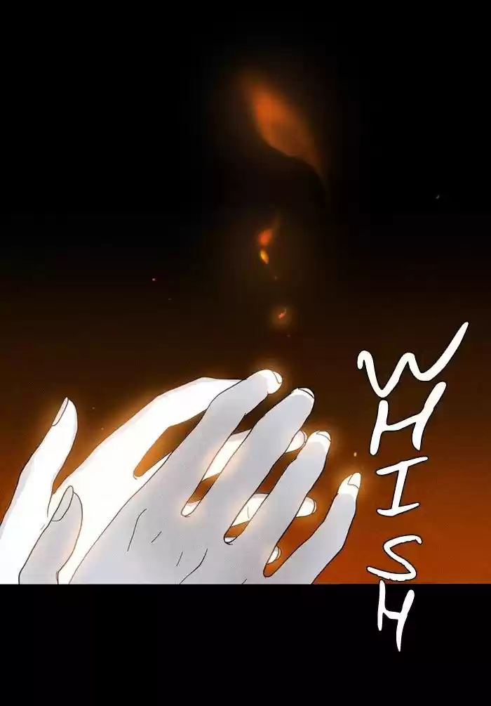 Supernatural Investigation Department 89