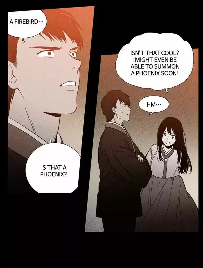 Supernatural Investigation Department 89