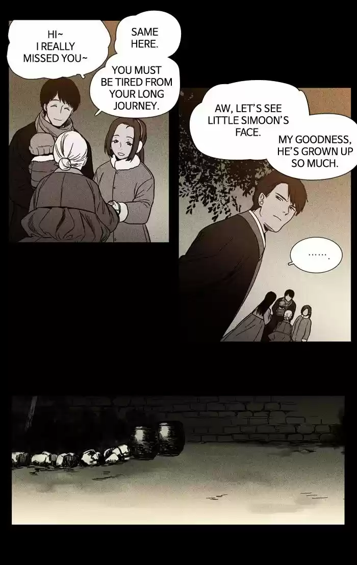 Supernatural Investigation Department 89