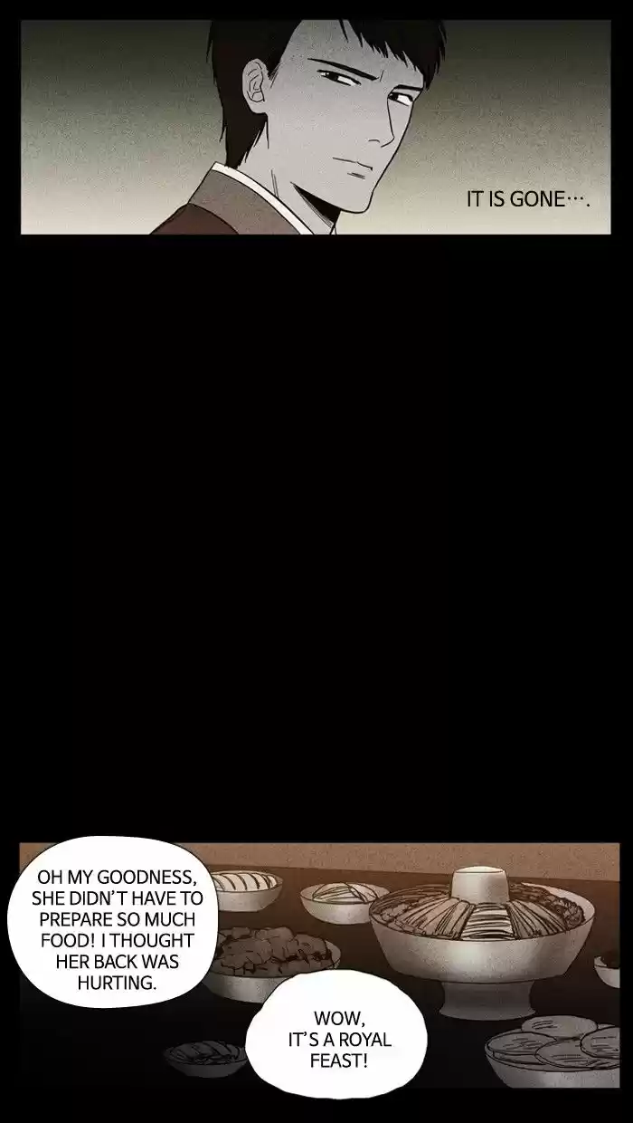 Supernatural Investigation Department 89