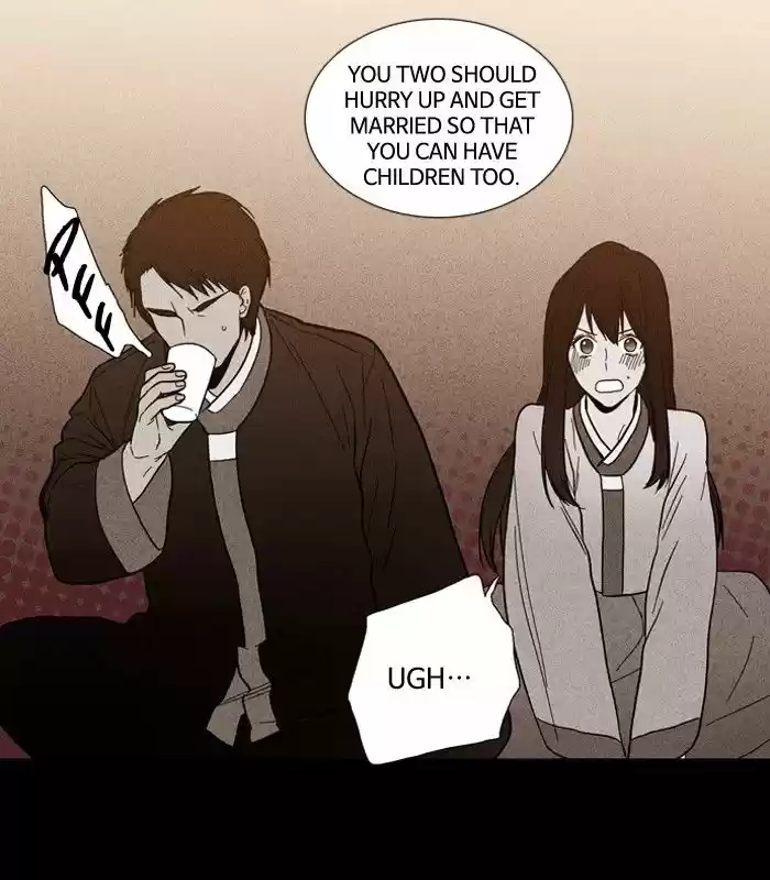 Supernatural Investigation Department 89