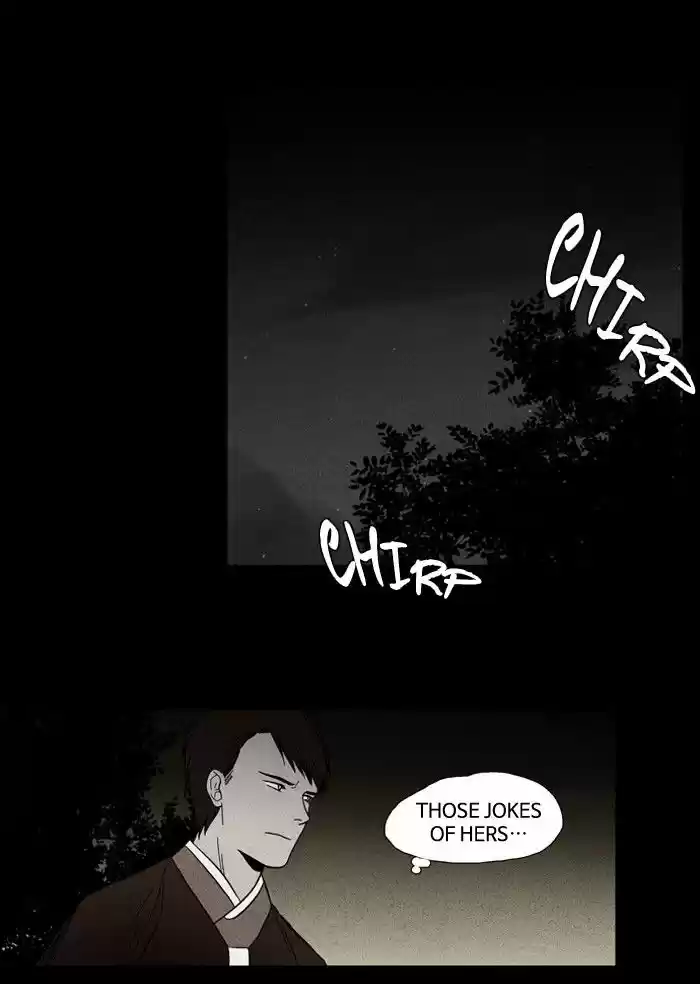 Supernatural Investigation Department 89