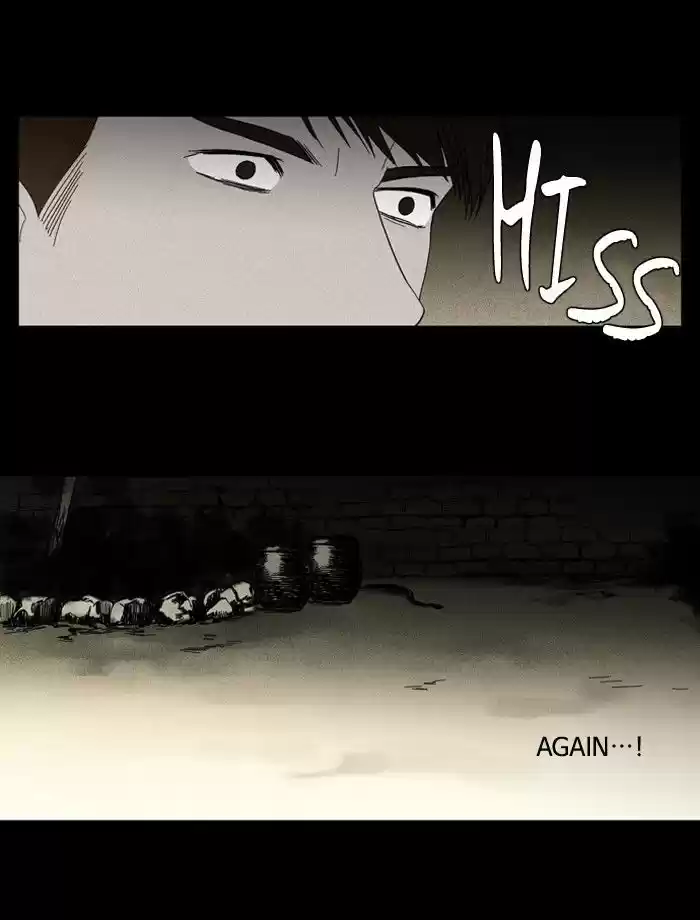 Supernatural Investigation Department 89