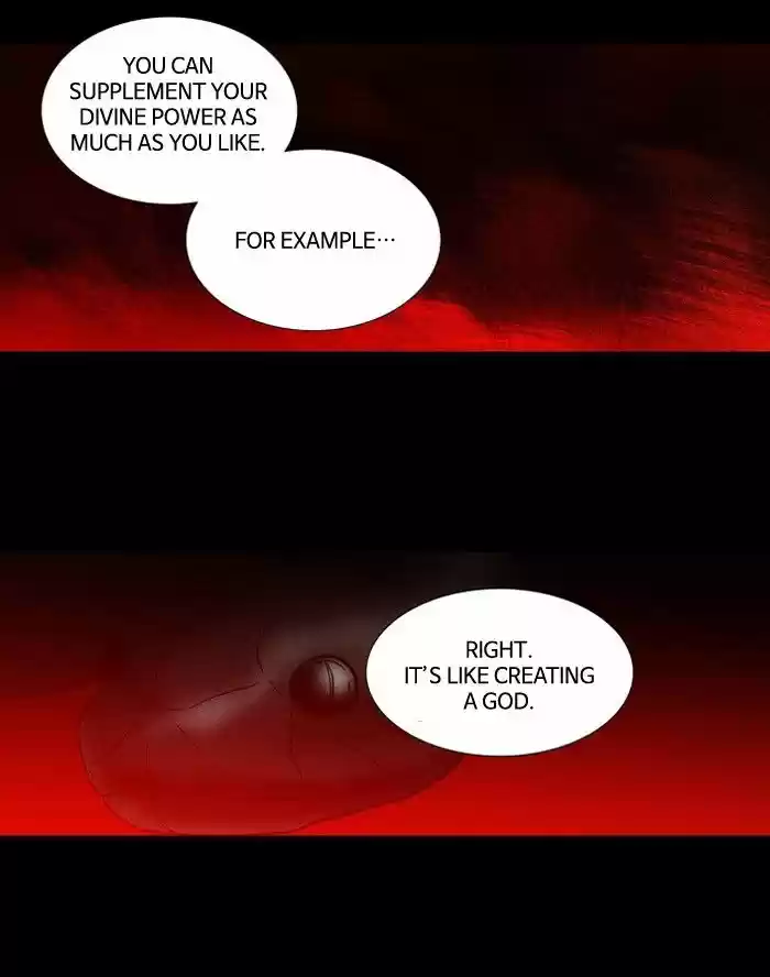 Supernatural Investigation Department 89