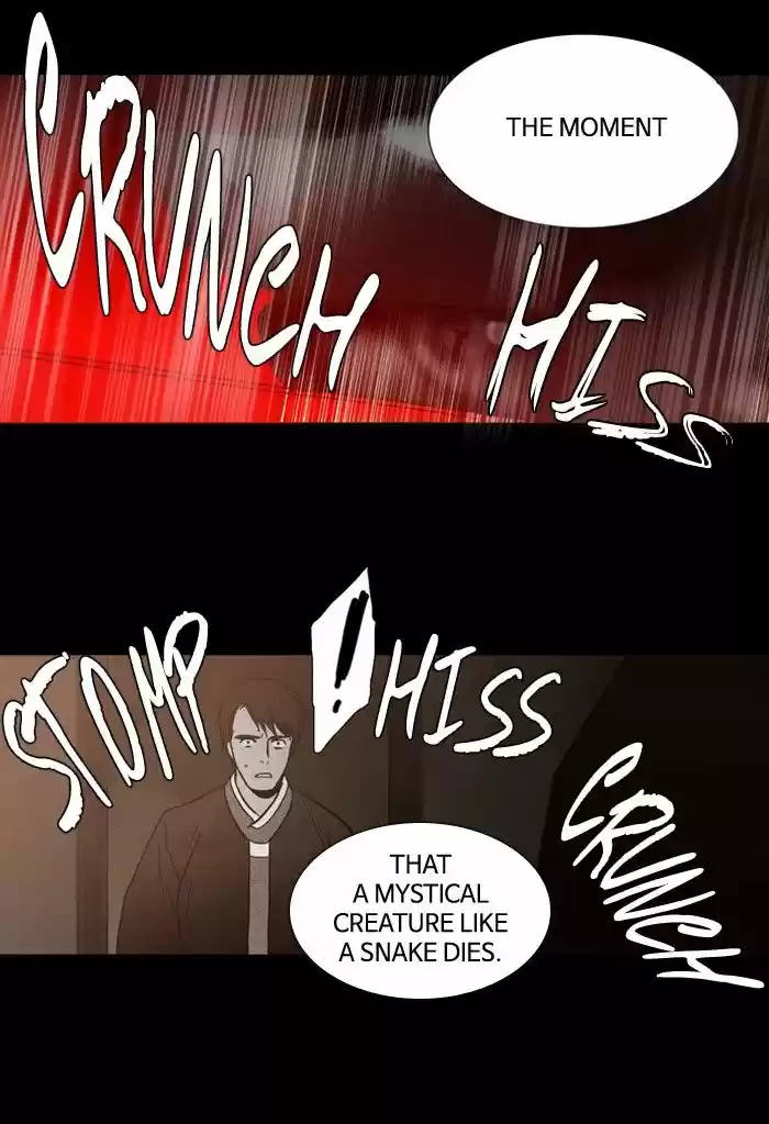 Supernatural Investigation Department 89