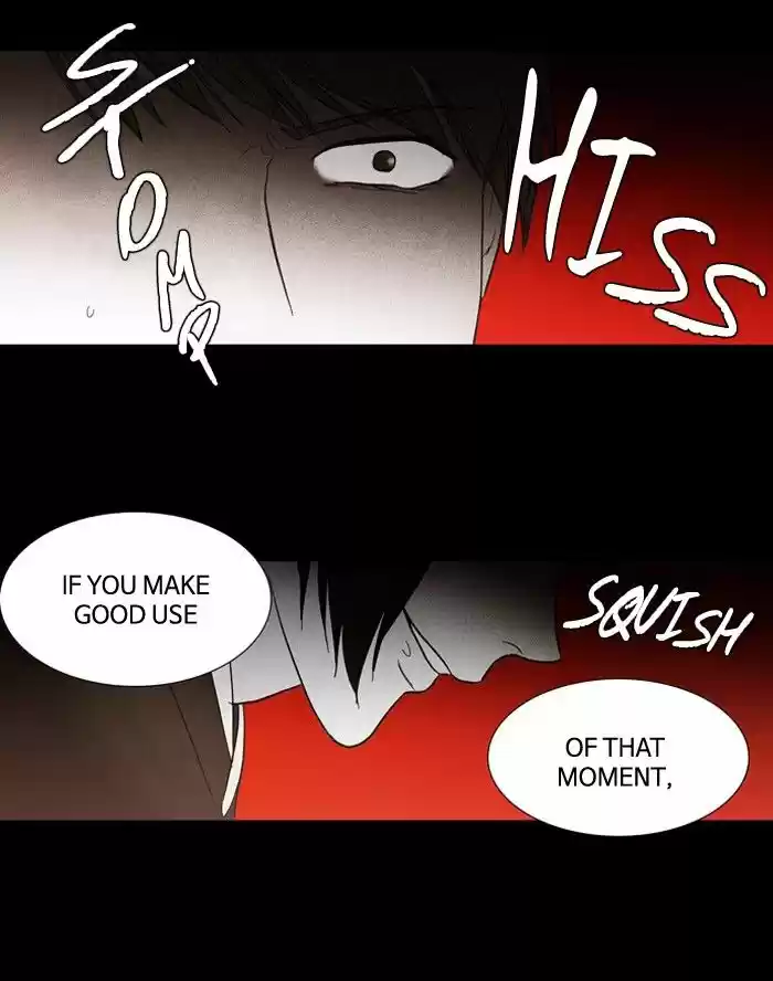 Supernatural Investigation Department 89