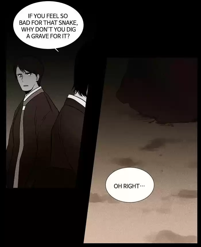 Supernatural Investigation Department 89