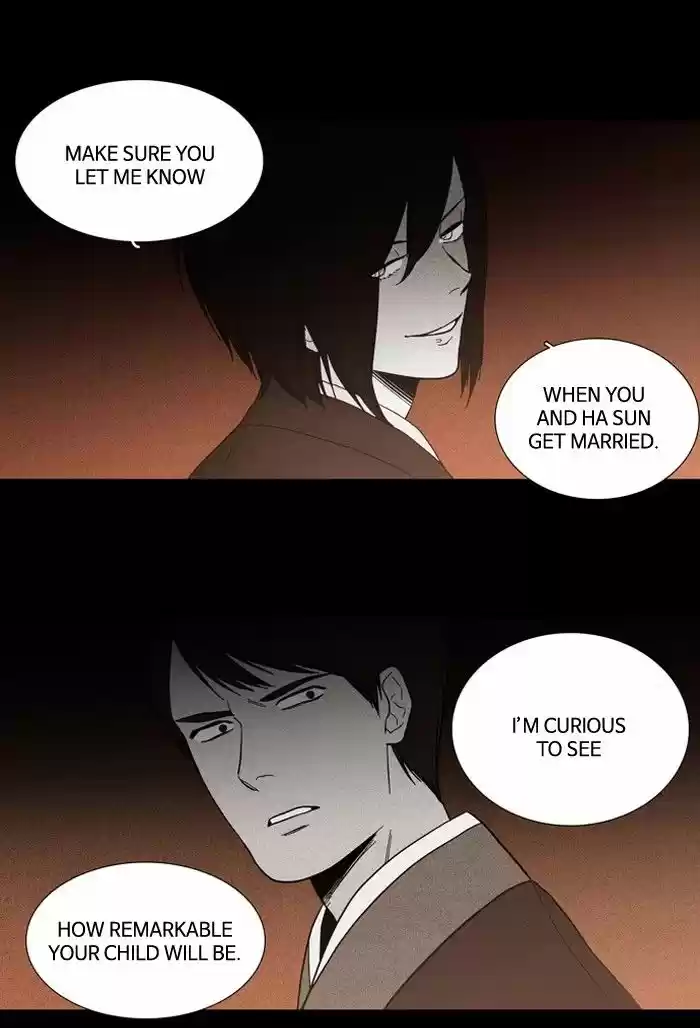 Supernatural Investigation Department 89