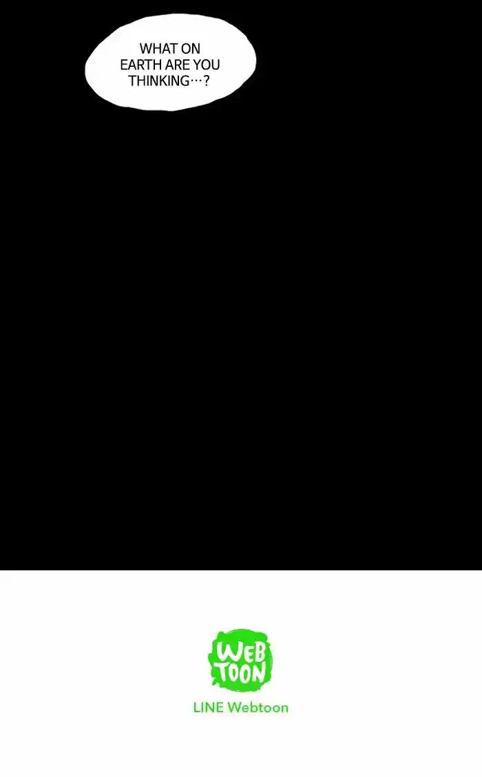 Supernatural Investigation Department 89