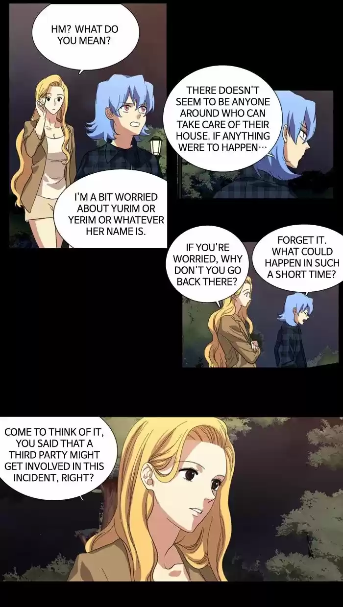 Supernatural Investigation Department 90