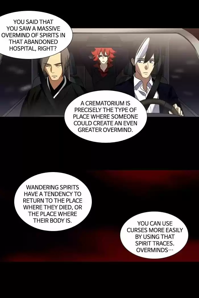 Supernatural Investigation Department 90