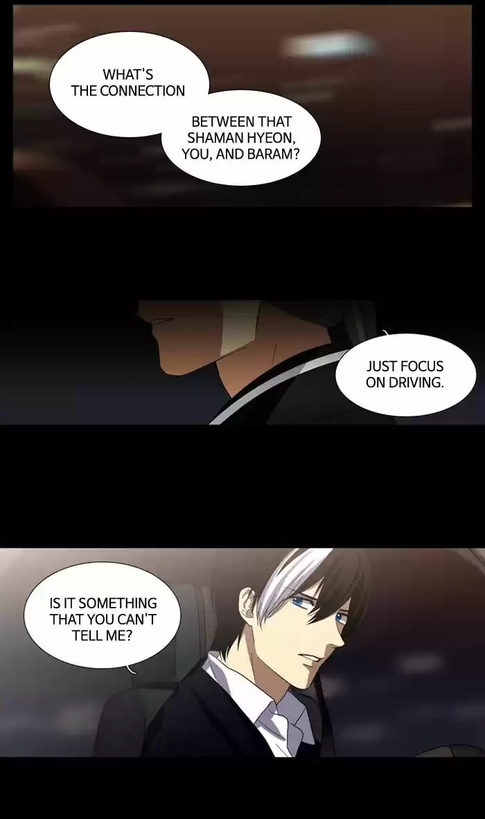 Supernatural Investigation Department 90