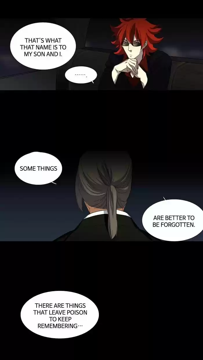 Supernatural Investigation Department 90