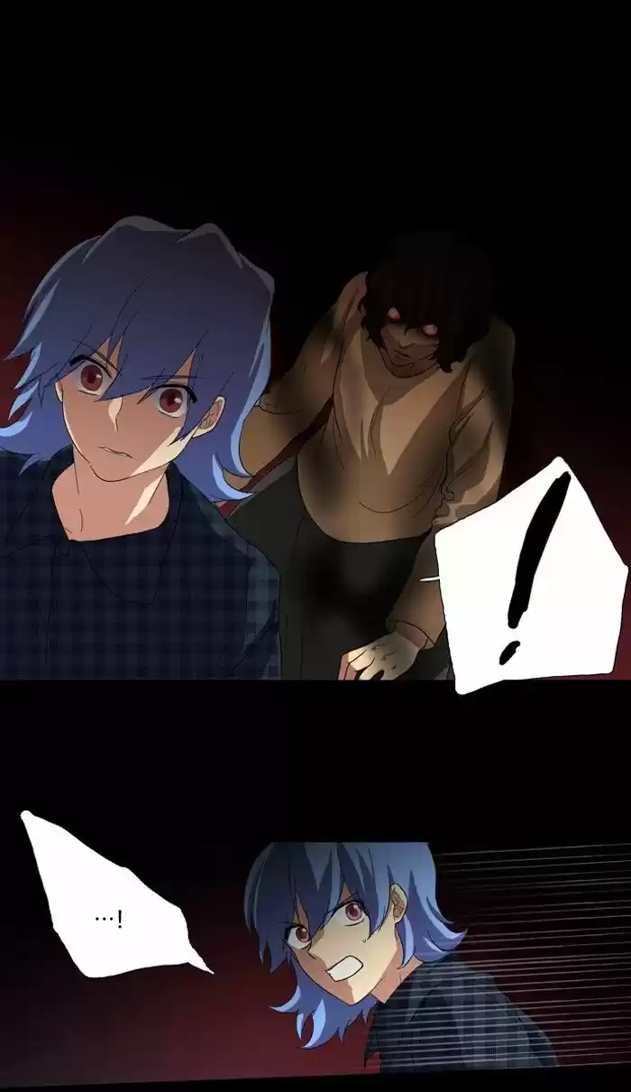 Supernatural Investigation Department 90