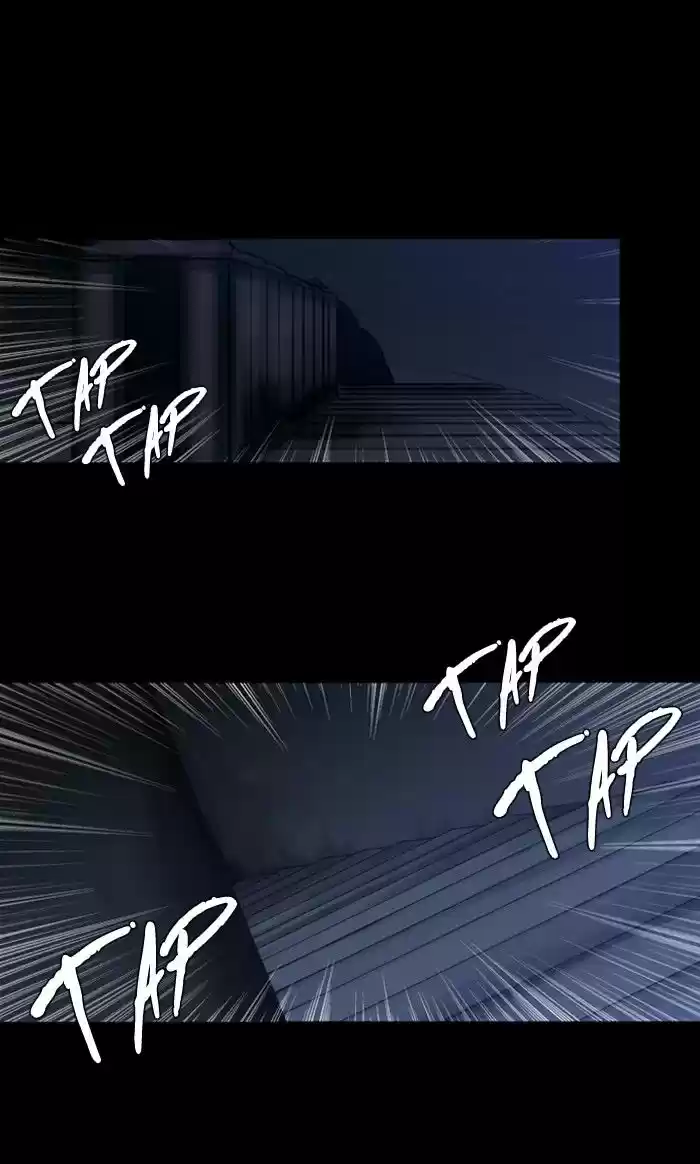 Supernatural Investigation Department 92